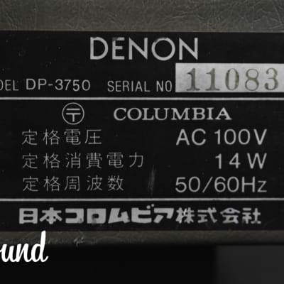 Denon DP-3000 Direct Drive Turntable w/ DA-307 tonearm In Very Good Condition image 23