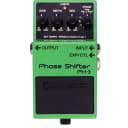 Boss PH-3 Phase Shifter Phaser Pedal