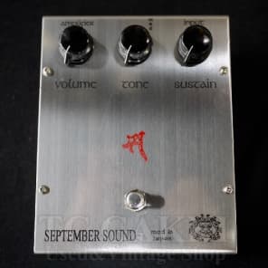 September sound holy grail fuzz the twelve | Reverb