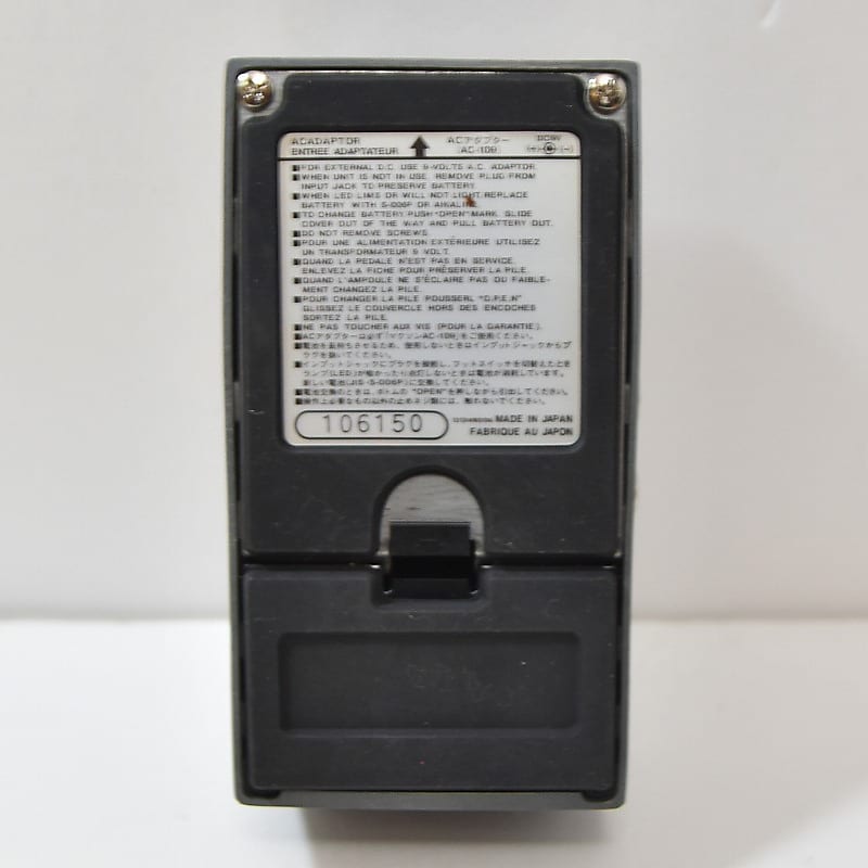 ギター MAXON NOISE GATE NG-01 Maxon Ng 01 Noise Gate [Sn 106150] [08/01] | Reverb