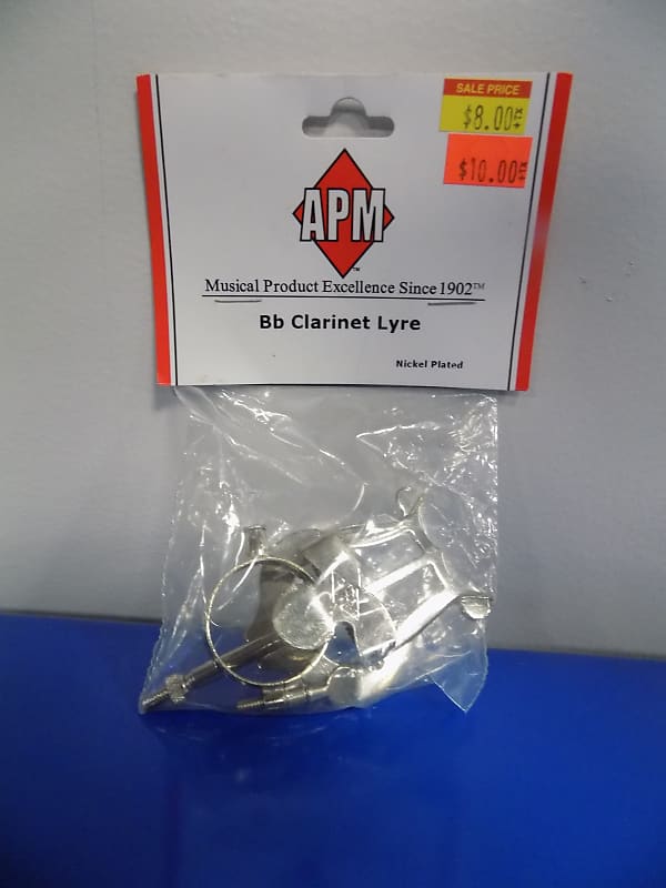 APM 506N Bb Clarinet Lyre - Nickel Plated image 1