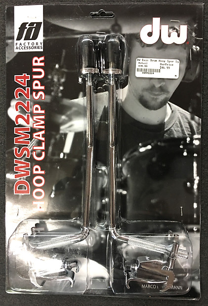 DW DWSM2224 Clamp-On Spur System for Bass Drum Hoop image 2