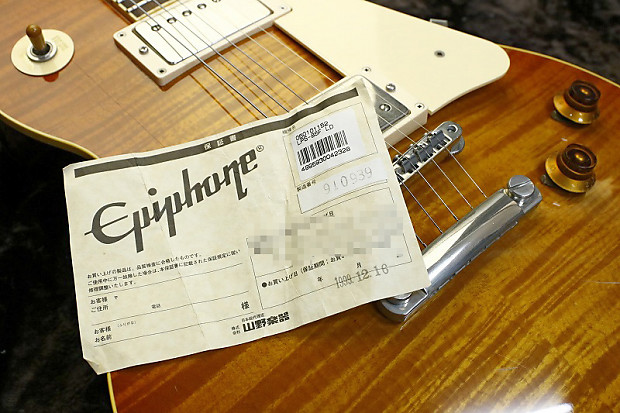 ギター Epiphone Japan LPS-85F Les Paul Standard 1999 made Epiphone Japan Les Paul Standard LPS-85F Lemon Drop Made