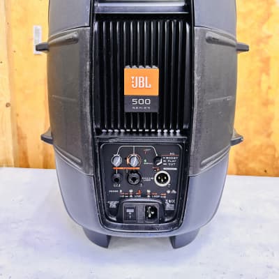 Jbl eon 510 store specs