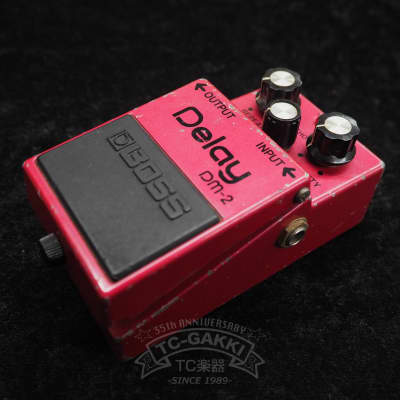 Boss DM-2 Delay Pedal | Reverb