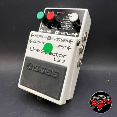 Boss Ls 2 Line Selector image 3