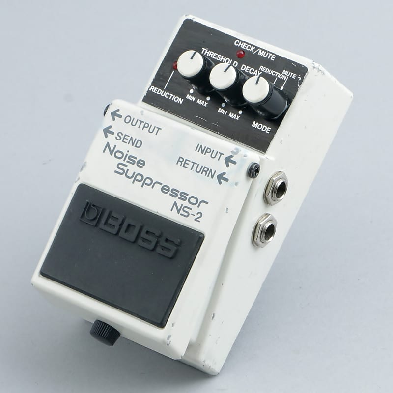 Boss NS-2 Noise Suppressor