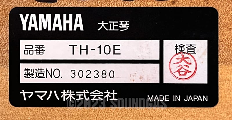 Yamaha TH-10E Electric Taishogoto | Reverb