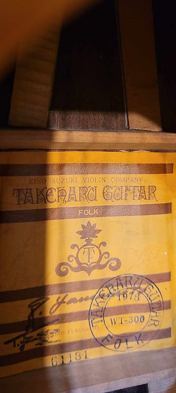 Kiso Suzuki Takaharu WT-300 1976 Japanese Vintage