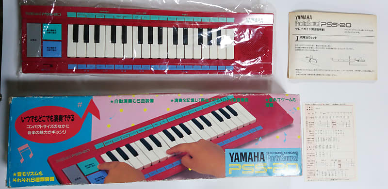 Yamaha PSS-20 Toy Keyboard Japanese Model Dead Stock | Reverb