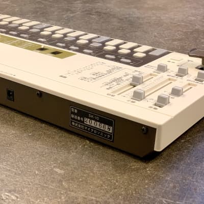 シンセ箏 マイクロソニック Akebono SK-10 SUIKO ST-100 Akebono SK-10 / SUIKO ST-100 | Reverb