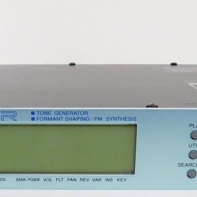 Yamaha FS1R FM Synthesizer Rack + Guter Zustand + 1,5 Jahre Garantie image 6