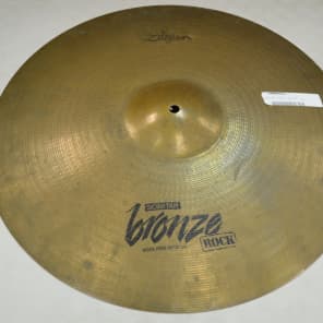 Zildjian discount scimitar ride