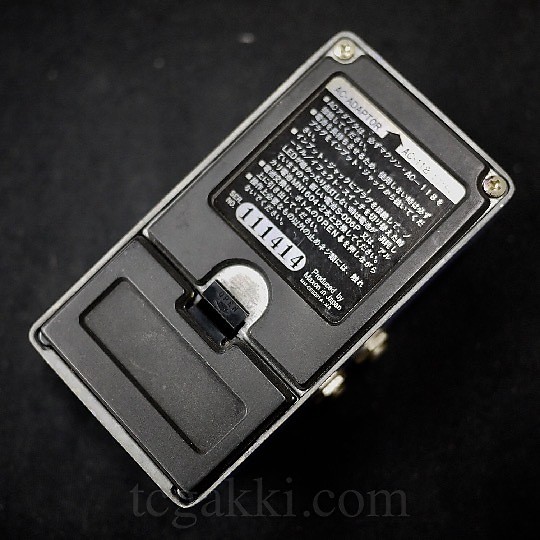 Maxon CS-505 INSTA-CHORUS マクソン