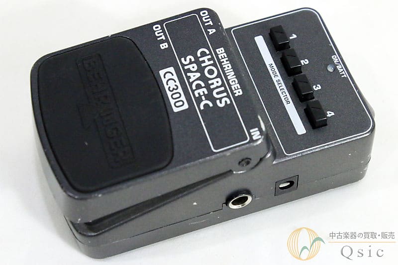 Behringer CC300