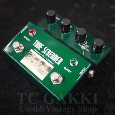 OVALIZED SCREAMER 808ts - Ovaltone -handmade effect pedals-