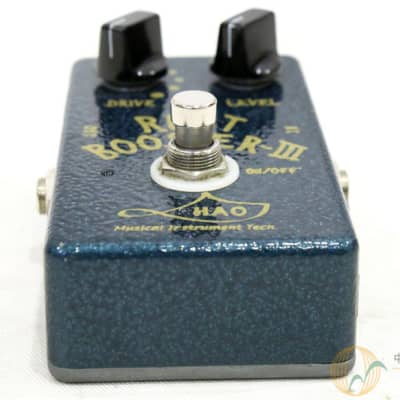 Hao Rust Booster Iii [Wh346] | Reverb