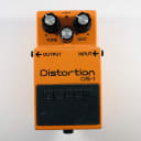 Boss DS-1 Distortion (Silver Label) 1994 - 2021   *Sustainably Shipped*