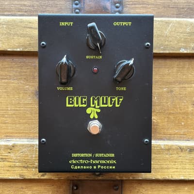Electro-Harmonix Black Russian Big Muff Pi | Reverb