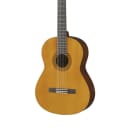 Yamaha C40II Classical Guitar