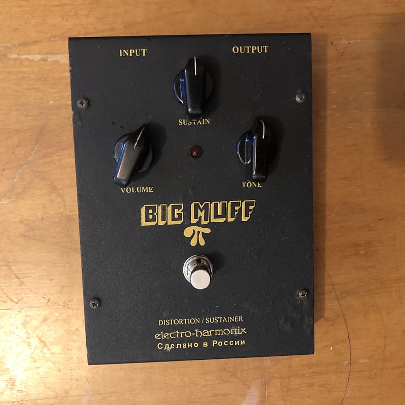 Electro-Harmonix Black Russian Big Muff Pi | Reverb Canada