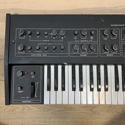 Alisa 1387 analog synthesizer USSR, 1988, MIDI mod, serviced image 2