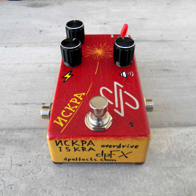 dpFX Pedals - ISKRA Guitar Overdrive (dual mode) ideal for blues image 3