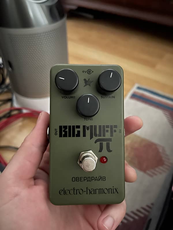 Electro-Harmonix Green Russian Big Muff Pi Reissue image 1