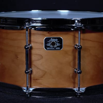 Universal Walnut Snare image 2