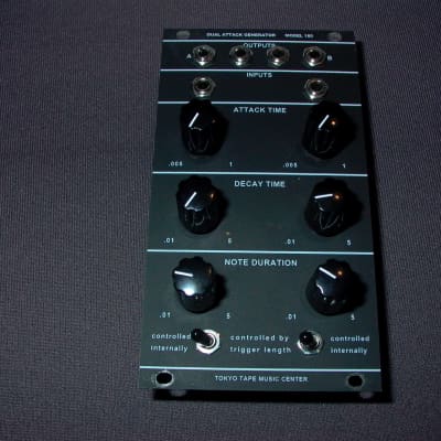 邦楽 touch Tokyo Tape Music Center 106,156,158,180,192 SET | Reverb