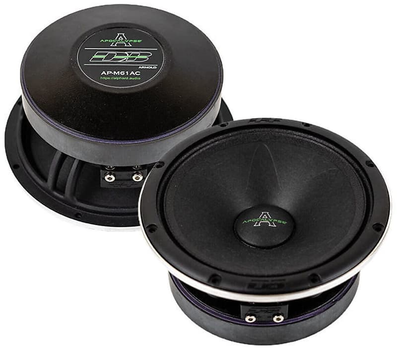 6.5 car 2024 audio speakers