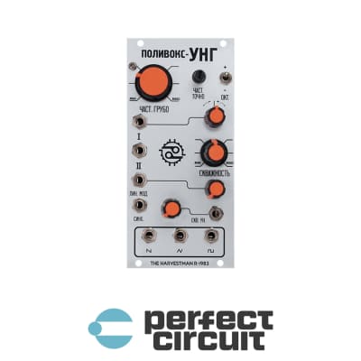 Industrial Music Electronics Polivoks VCG Oscillator