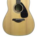 Pre-Owned - Yamaha FG800 Folk Acoustic Guitar