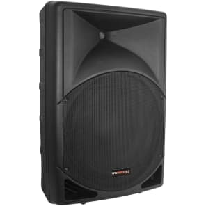 Nady MC-10X 10" Passive Speaker