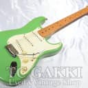 Fender Custom Shop 1995 1957 Yamano Special Stratocaster