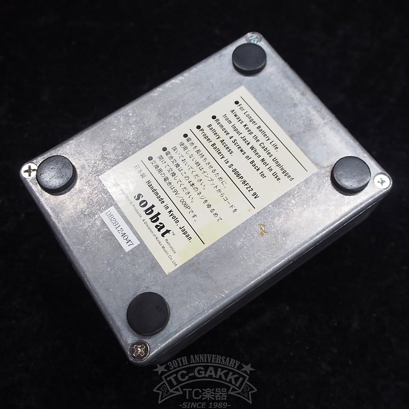 ギター Sobbat db-2 sobbat DRIVE Breaker DB-1