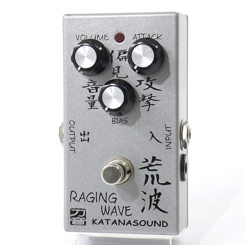 KATANA SOUND Raging Wave 荒波 Fuzz ragingwave.jpg