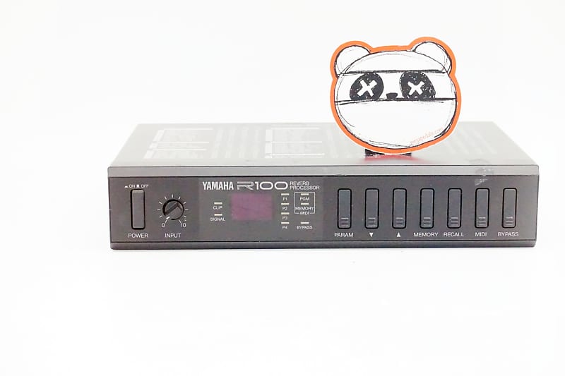 Yamaha R100 Reverb Processor | Reverb