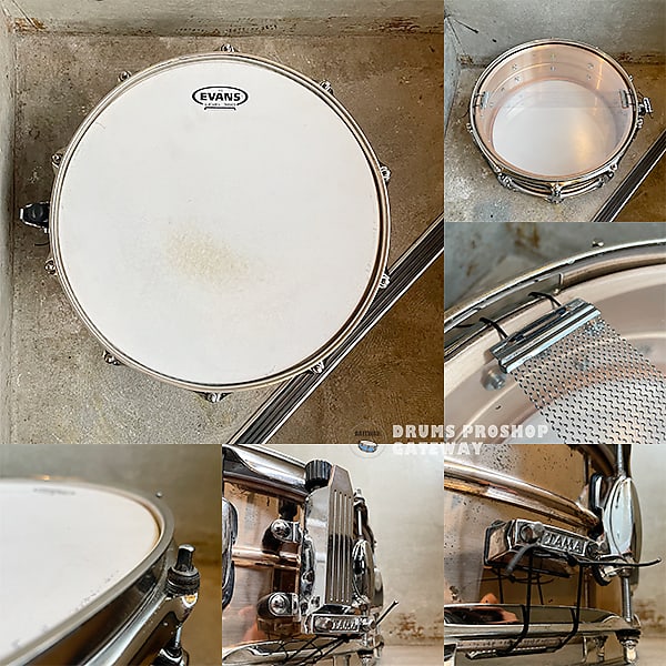 Tama PB355 ブロンズシェル 14x5.5 | Reverb
