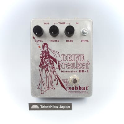 sobbat DRIVE Breaker DB-1