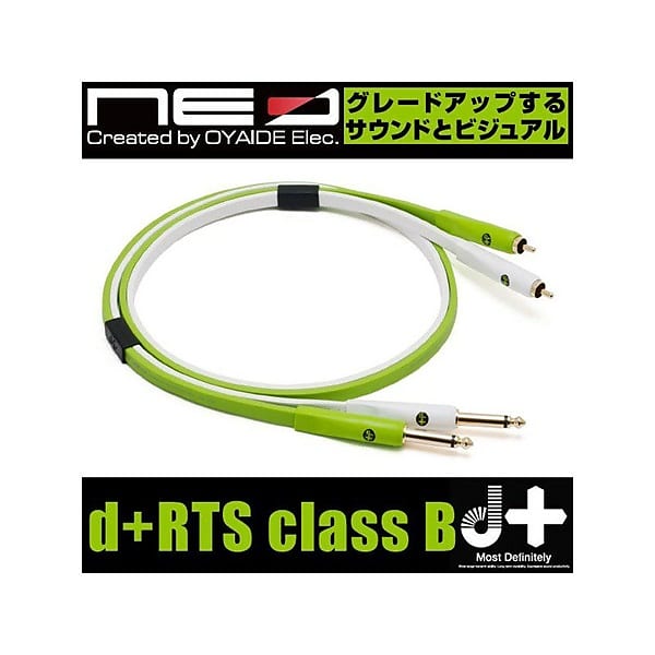 Oyaide d+RTS class B( 1/4Phone - RCA ) [1.0m] | Reverb