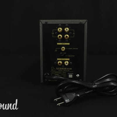Luxman E-03 Stereo Phono Preamplifier in Near Mint Condition w/ Original Box image 9