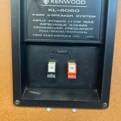 Vintage Kenwood KL-6060 15"woofer Speakers 1976. Serviced! image 4