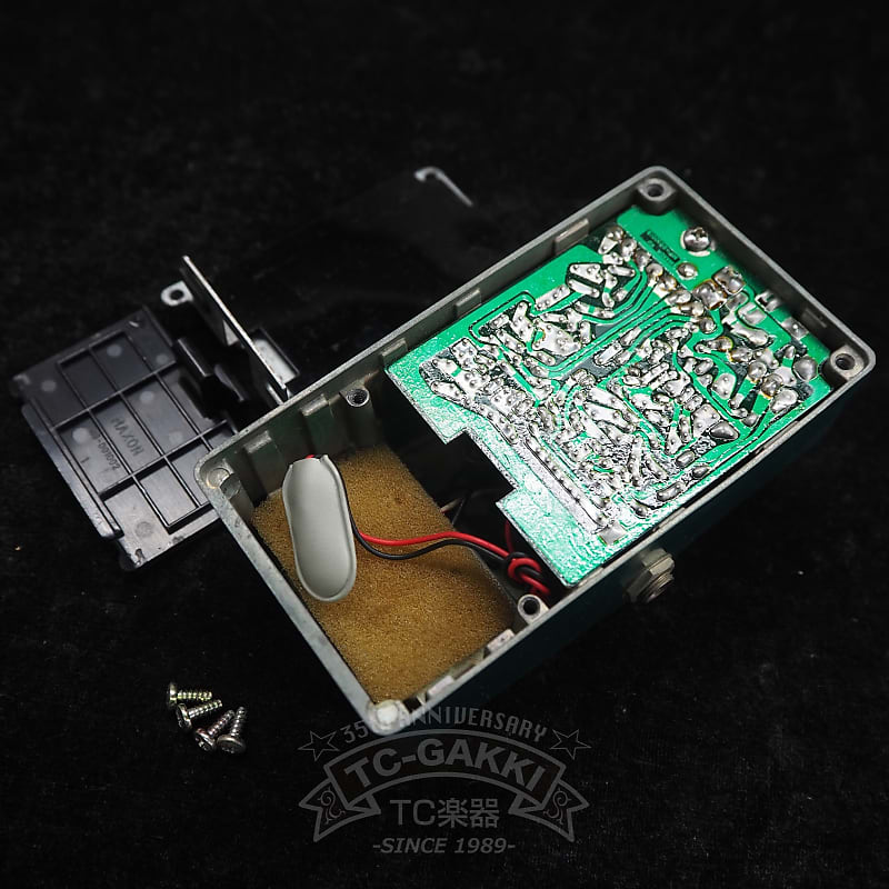 Maxon MD-9 Magnum Distortion | Reverb