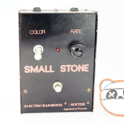Electro-Harmonix Small Stone Phaser | Rare: 1980s Black Russian V1 for sale