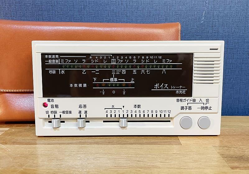 Suiko VT10 Japanese Voice Trainer Exotic Synthesizer Reverb