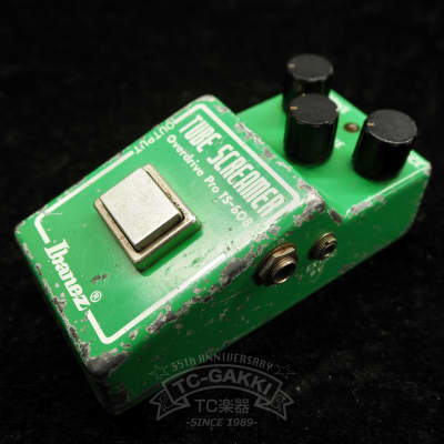 Ibanez TS808 Tube Screamer 1979 - 1981 | Reverb