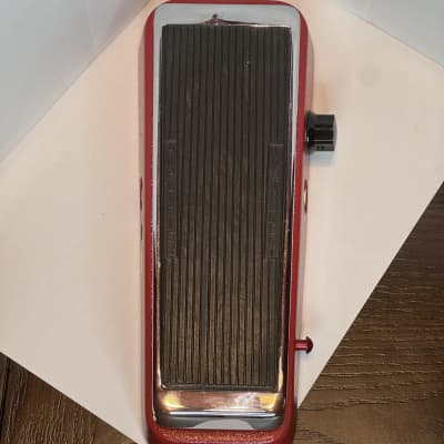 Dunlop JH-4S Rotovibe | Reverb