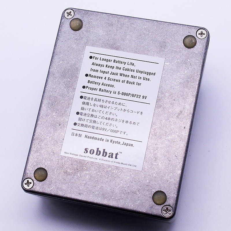 大切な人へのギフト探し エフェクター Sobbat FB-4 Breaker Fuzz 