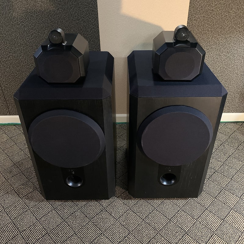 B&W (Bowers & Wilkins) Nautilus 801 Speakers with Shipping Cartons